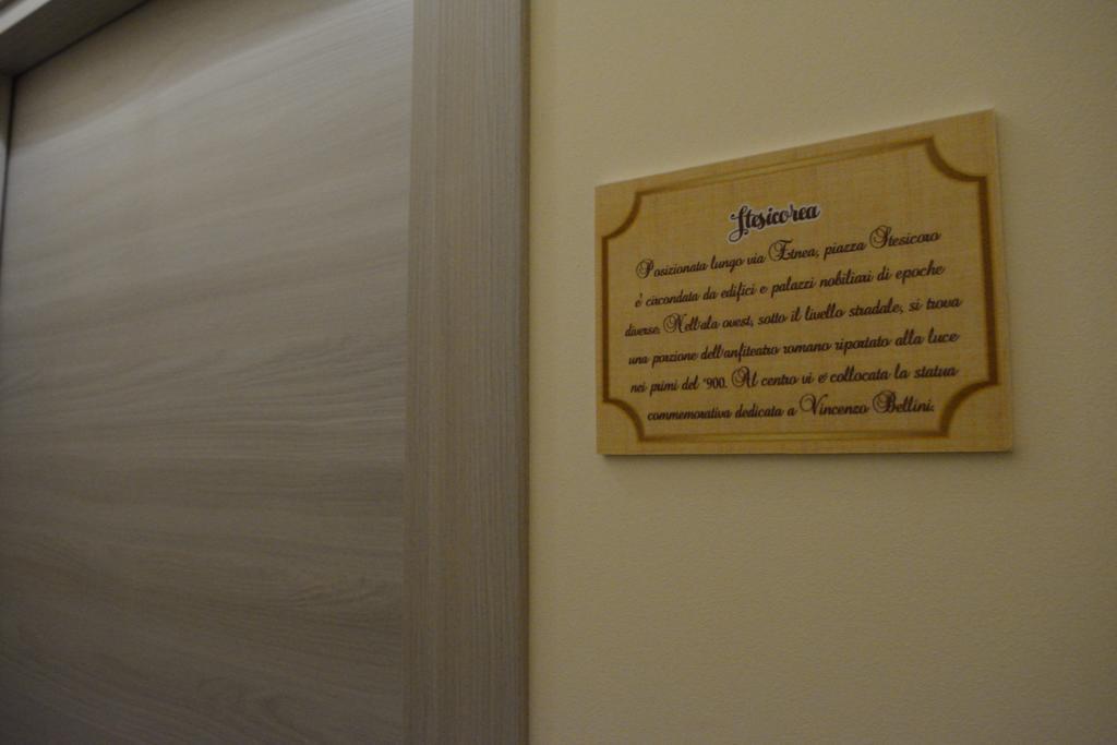 Catania Etnea Bed And Breakfast Chambre photo