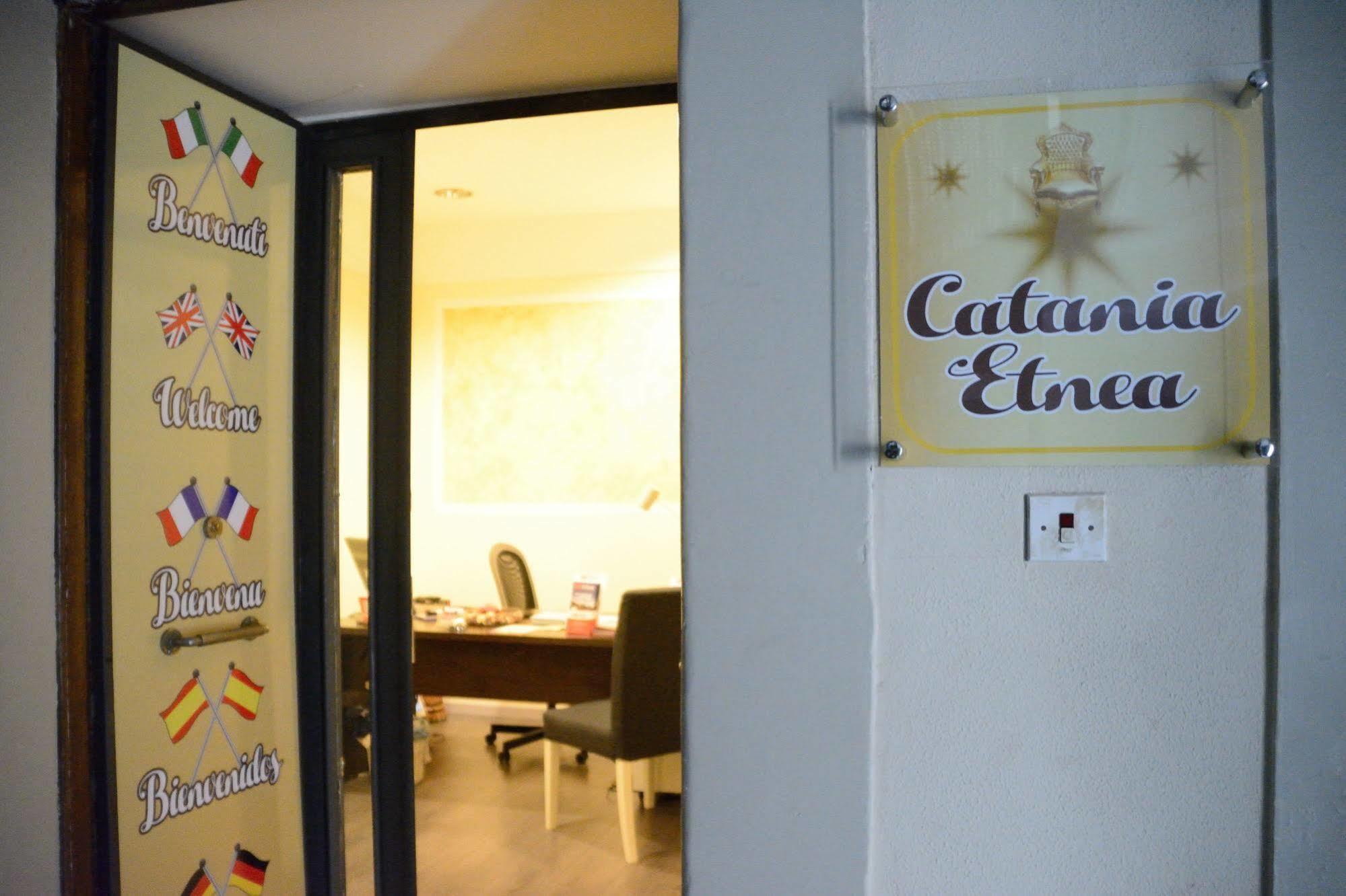 Catania Etnea Bed And Breakfast Extérieur photo